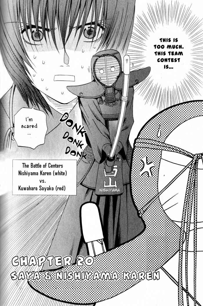Bamboo Blade Chapter 20 - Page 2