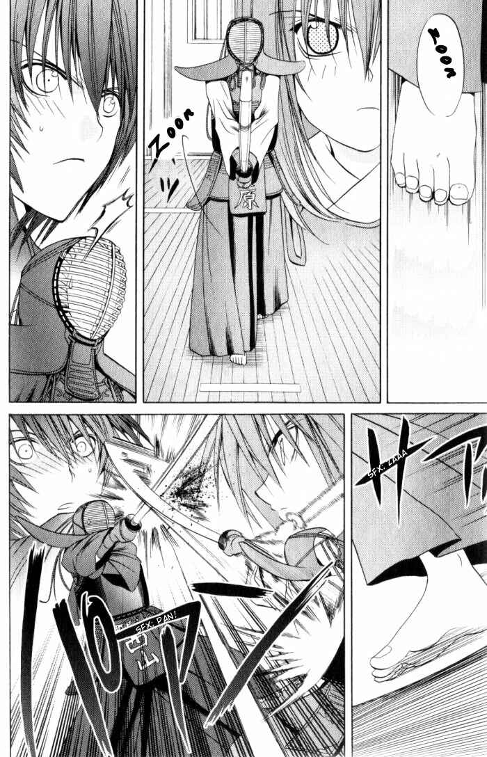Bamboo Blade Chapter 20 - Page 6