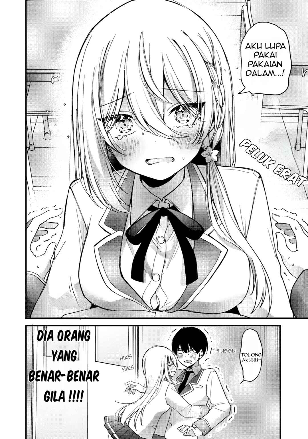 Momogusa-san ga Monogusa Sugiru!! Chapter 5 - Page 3