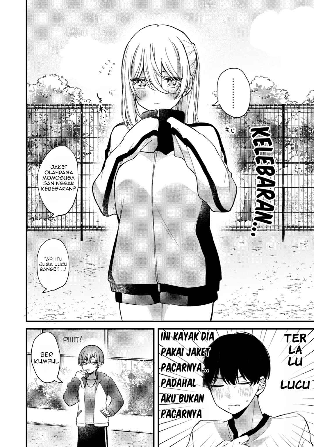 Momogusa-san ga Monogusa Sugiru!! Chapter 5 - Page 5