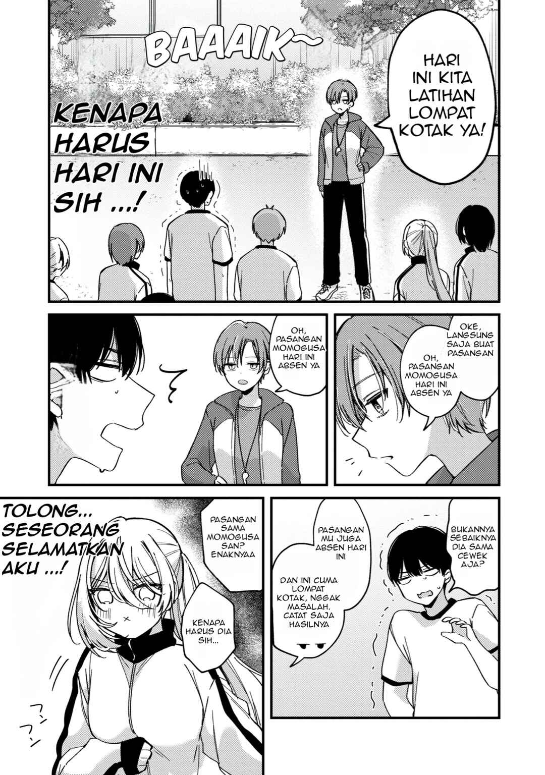 Momogusa-san ga Monogusa Sugiru!! Chapter 5 - Page 6