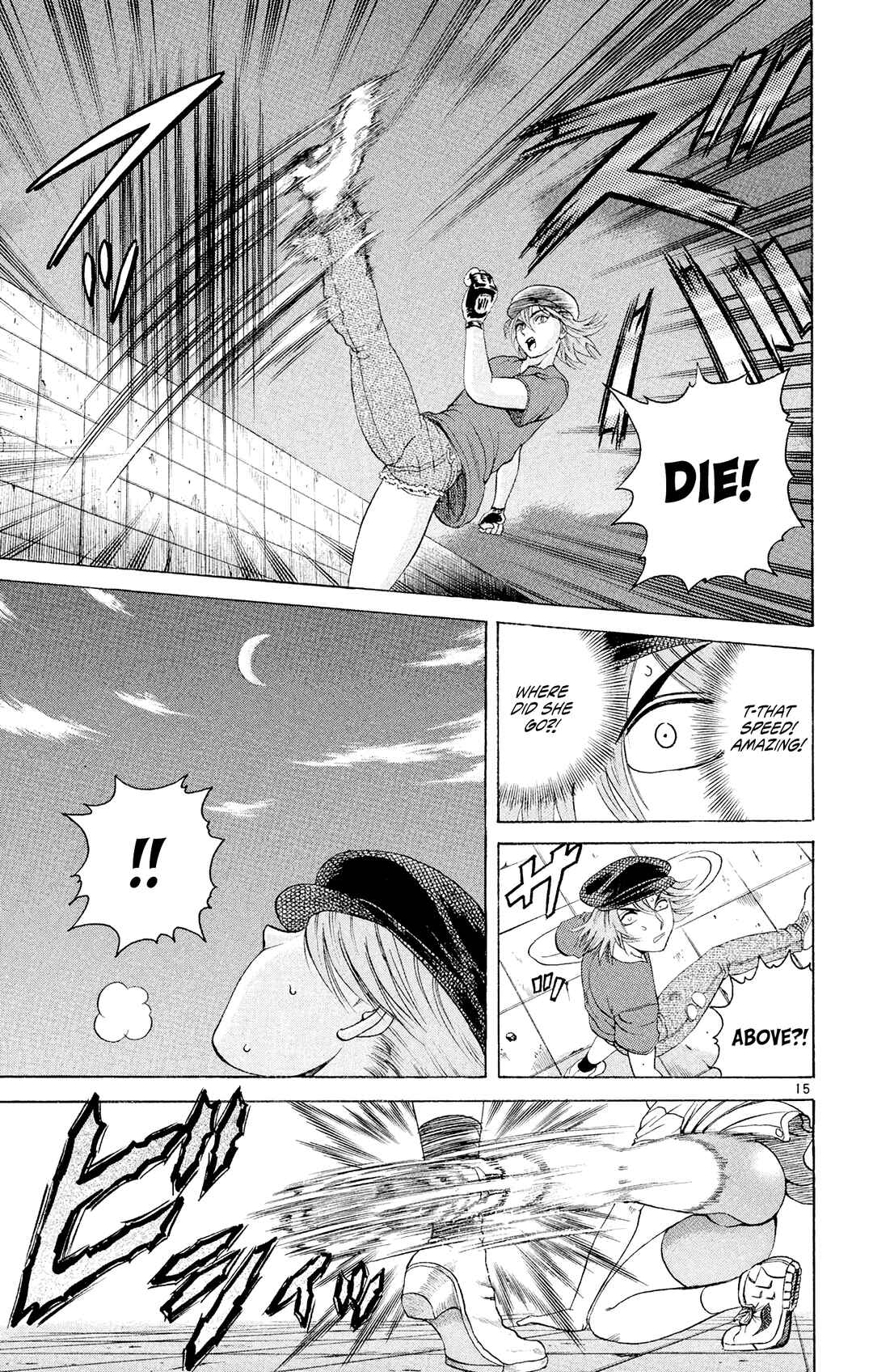 Shijou Saikyou no Deshi Kenichi Chapter 53 - Page 15