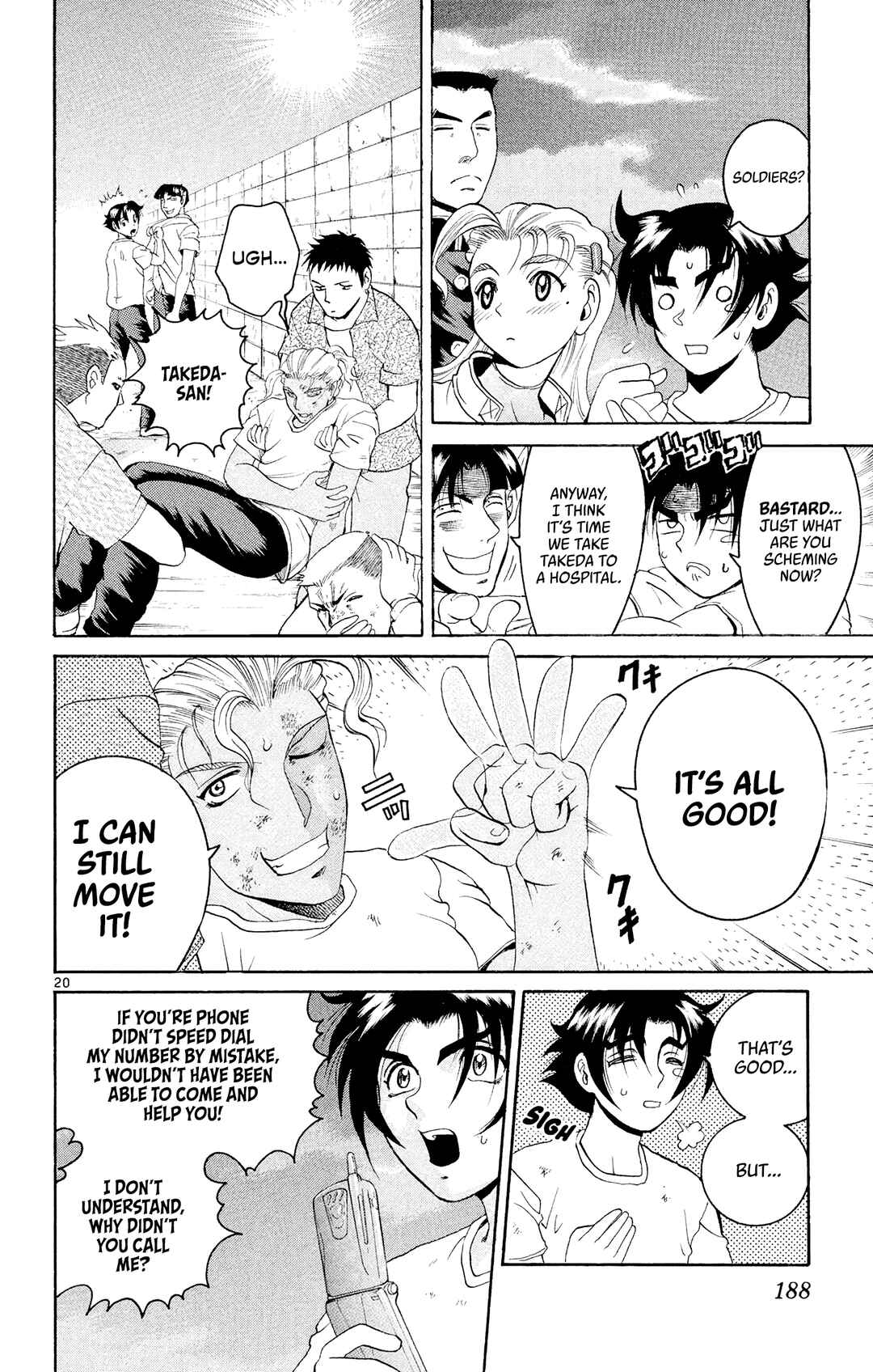 Shijou Saikyou no Deshi Kenichi Chapter 53 - Page 20