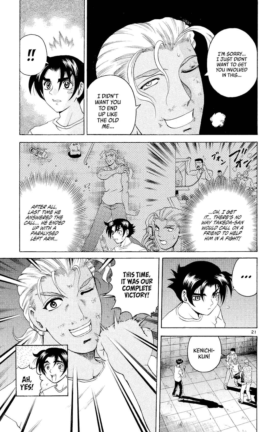Shijou Saikyou no Deshi Kenichi Chapter 53 - Page 21