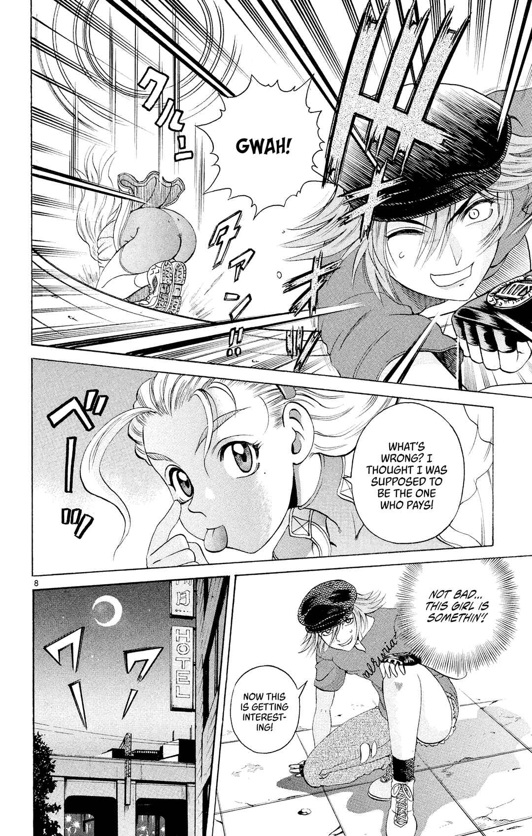 Shijou Saikyou no Deshi Kenichi Chapter 53 - Page 8
