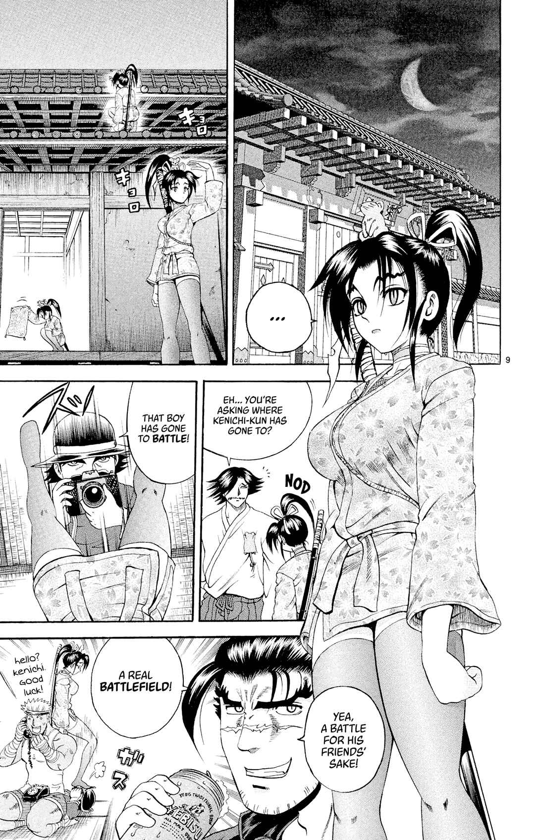 Shijou Saikyou no Deshi Kenichi Chapter 53 - Page 9