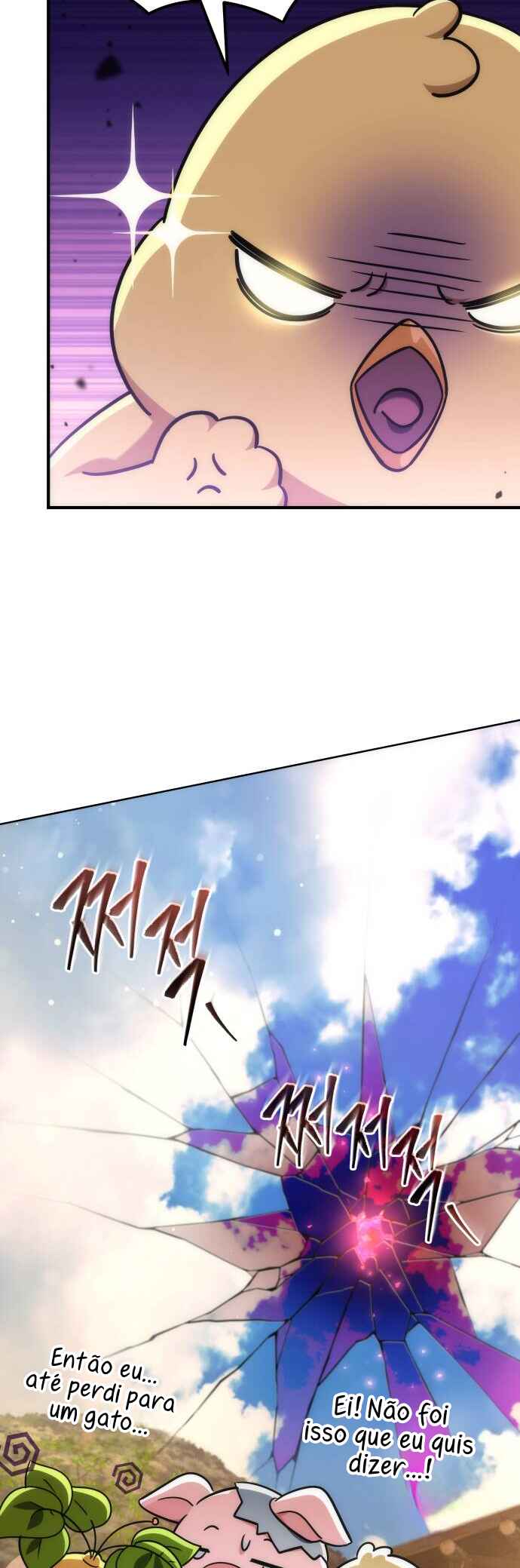 Pungyo ui Yeosin gwa Cheonjae Mangnani Sado-nim Chapter 26 - Page 40