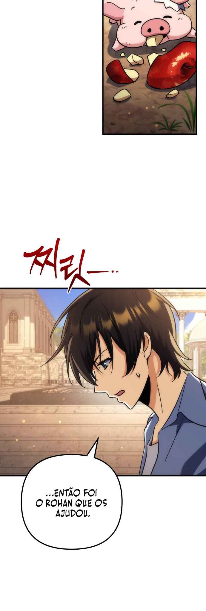 Pungyo ui Yeosin gwa Cheonjae Mangnani Sado-nim Chapter 26 - Page 76