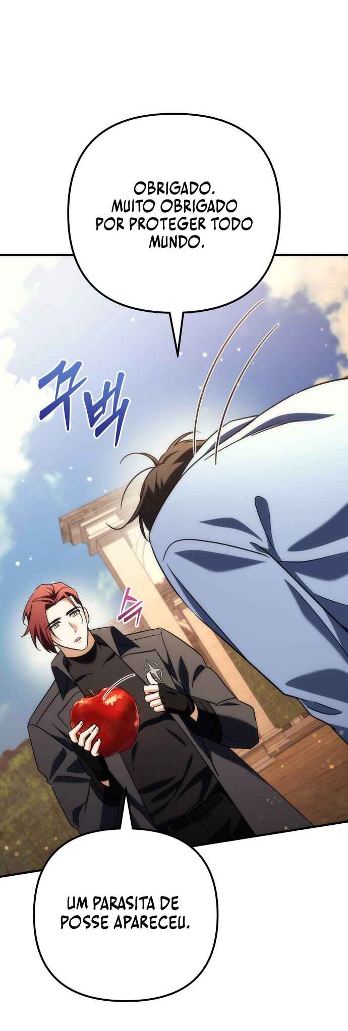Pungyo ui Yeosin gwa Cheonjae Mangnani Sado-nim Chapter 26 - Page 77