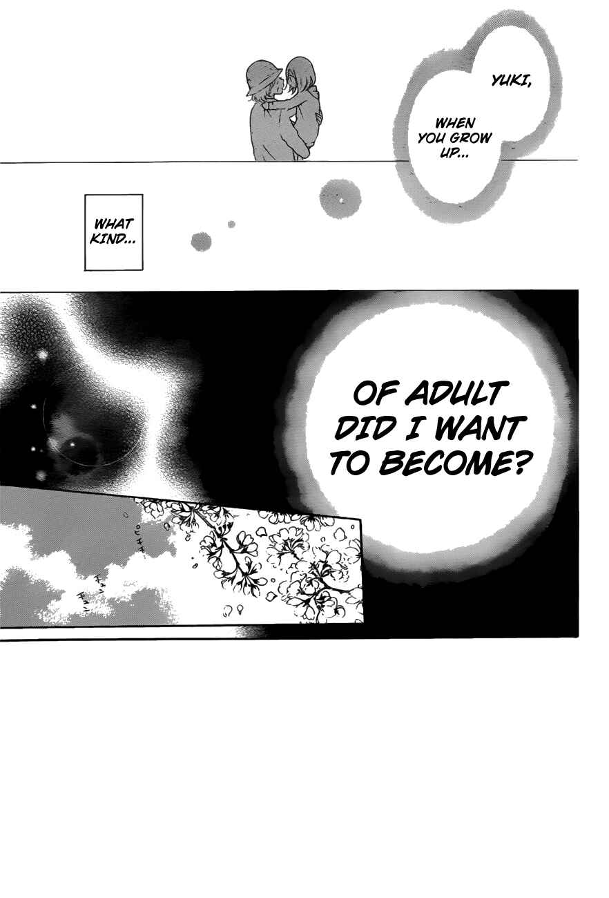 Cheeky Brat Chapter 74 - Page 2