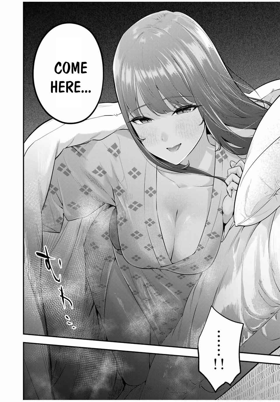 Oyasumi Fumi-san Chapter 14 - Page 11