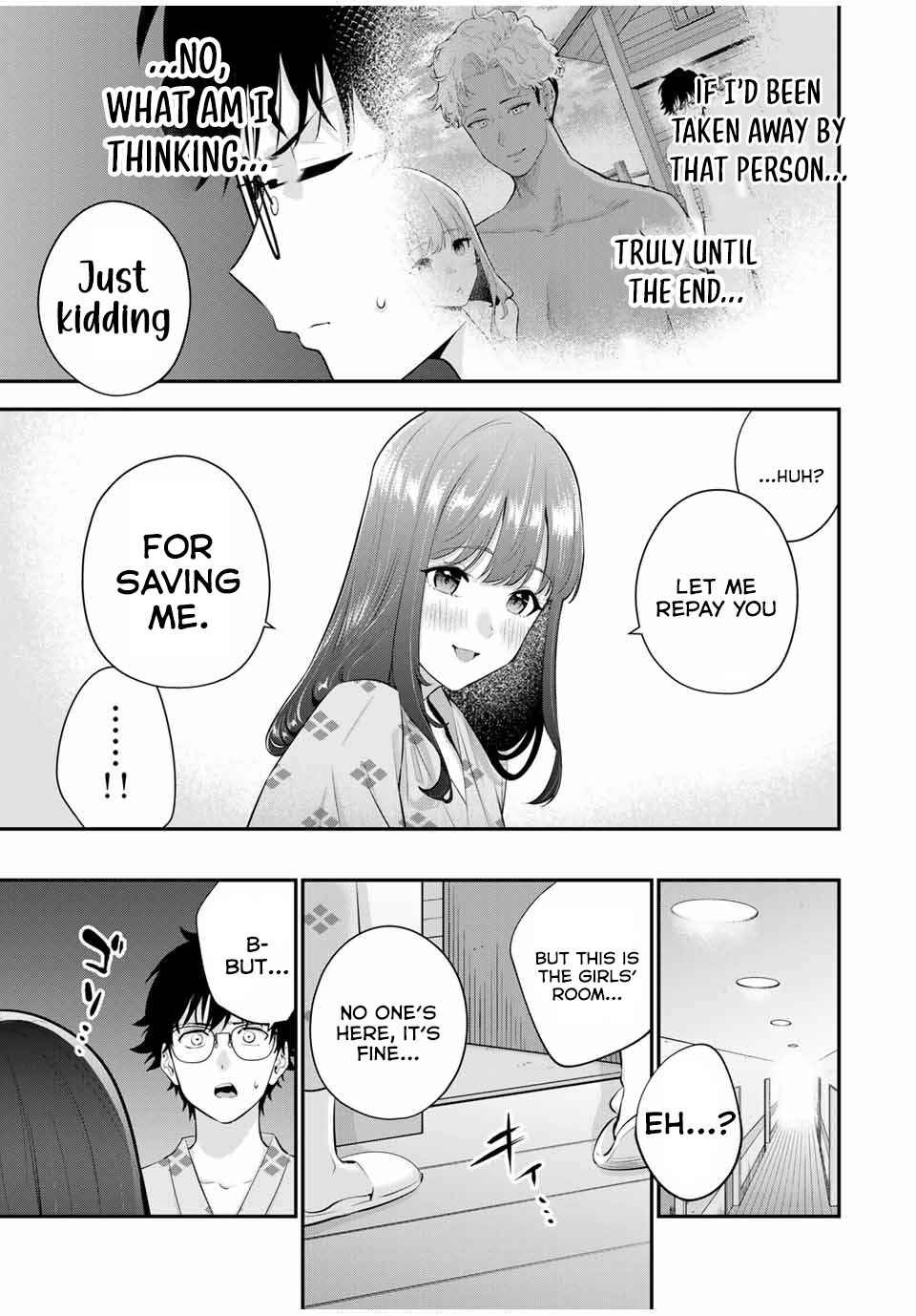 Oyasumi Fumi-san Chapter 14 - Page 4