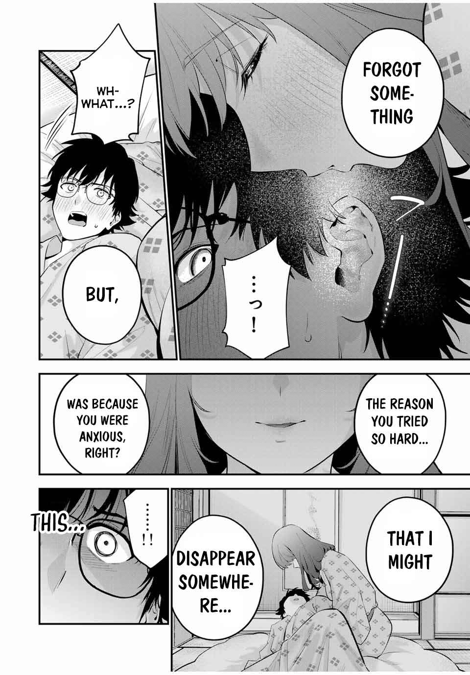 Oyasumi Fumi-san Chapter 14 - Page 9