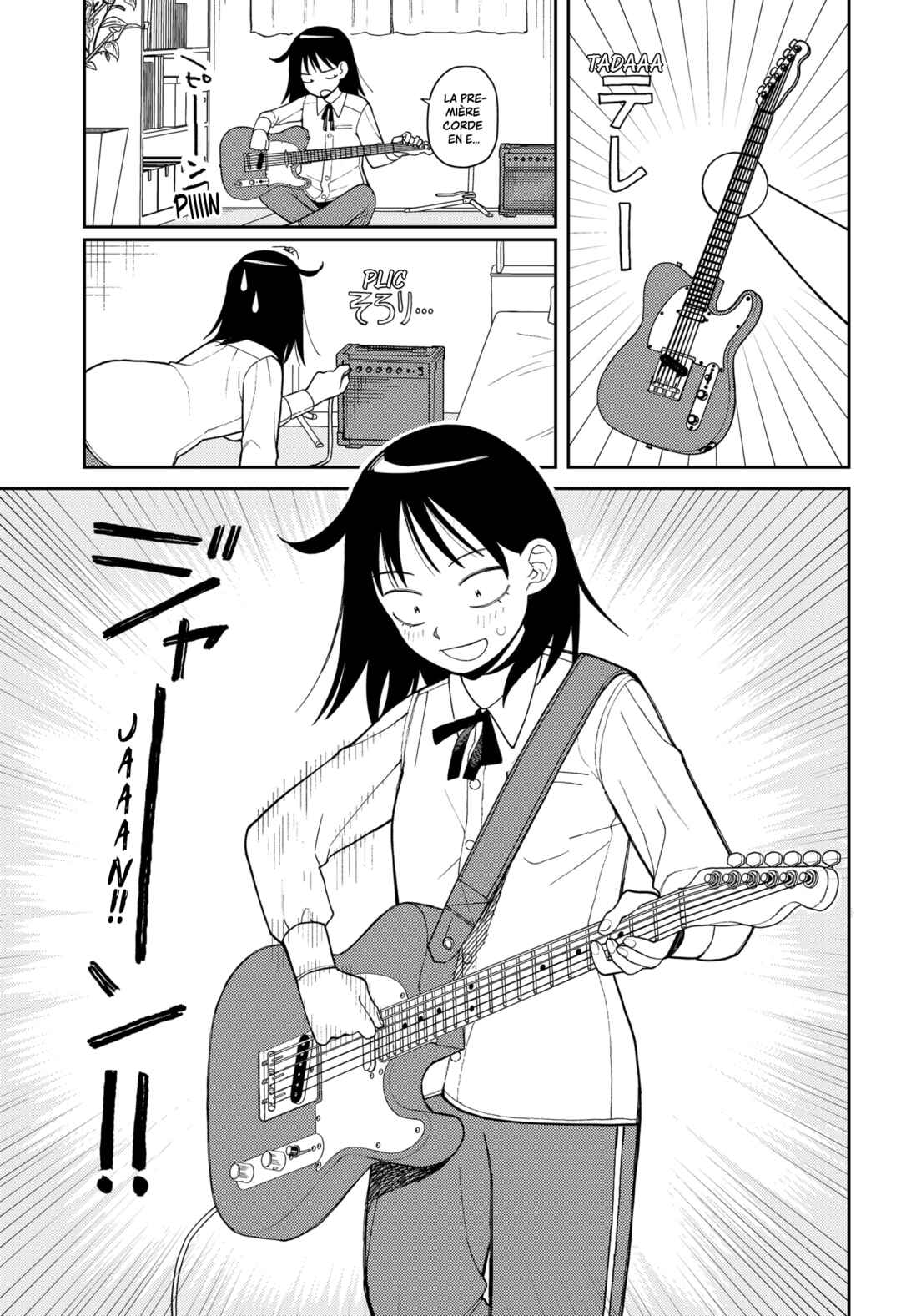 Futsuu no Keionbu Chapter 3 - Page 11