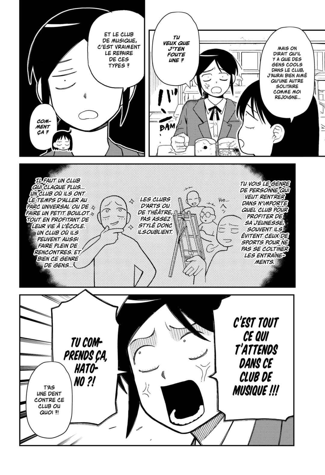 Futsuu no Keionbu Chapter 3 - Page 2