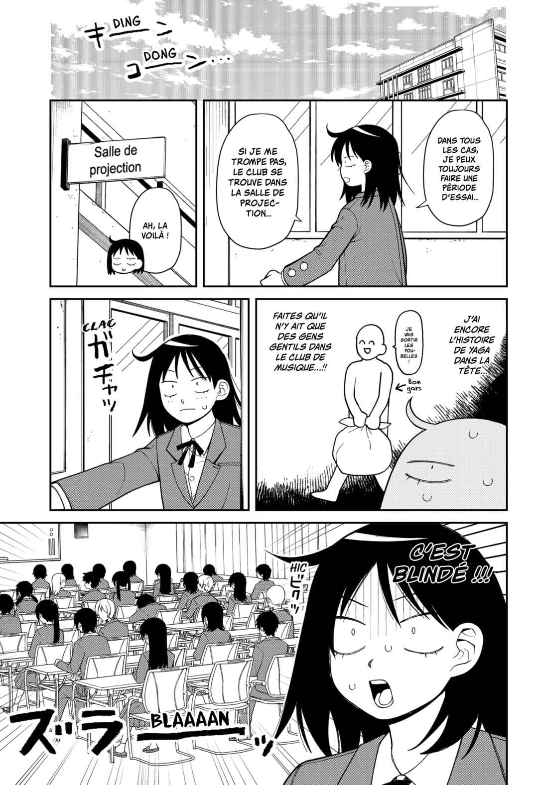 Futsuu no Keionbu Chapter 3 - Page 3
