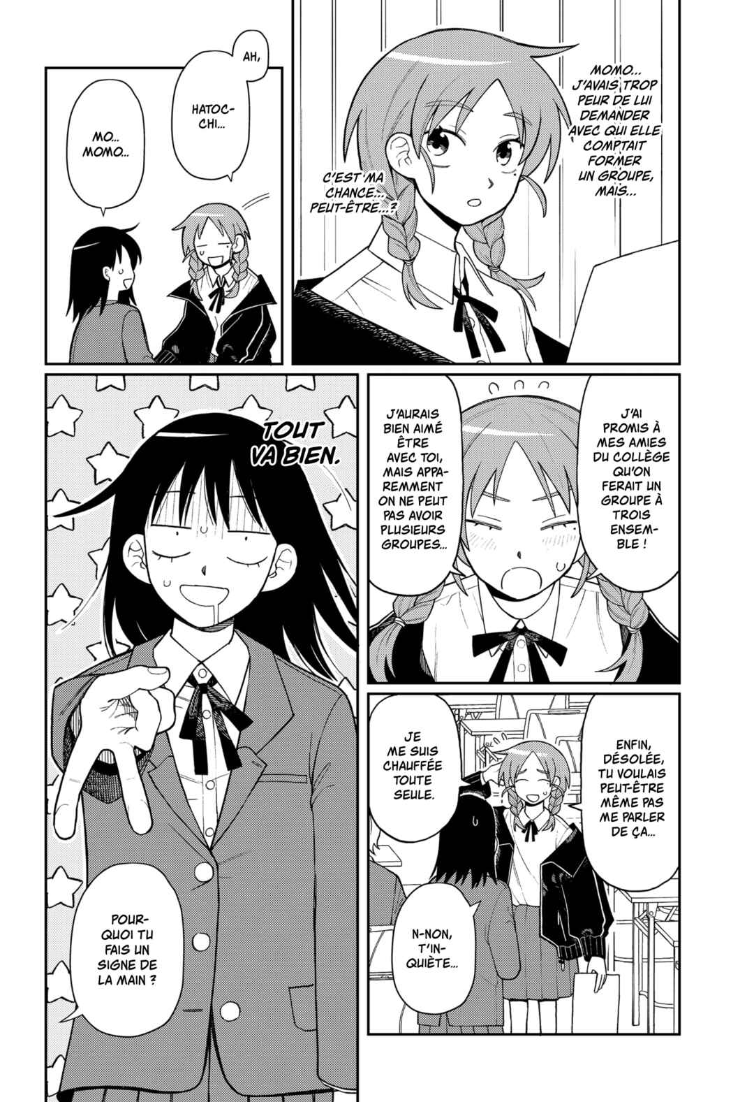 Futsuu no Keionbu Chapter 3 - Page 8