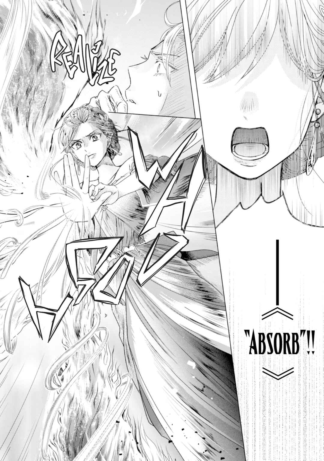 Koishita Hito wa, Imouto no Kawari ni Shindekure to Itta.: Imouto to Kekkon Shita Kataomoi Aite ga Naze Imasara Watashi no Moto ni? to Omottara @COMIC Chapter 1 - Page 31