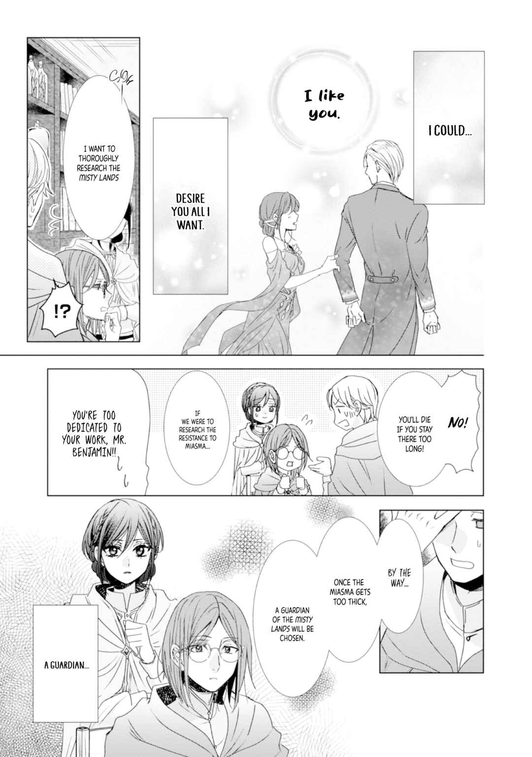 Koishita Hito wa, Imouto no Kawari ni Shindekure to Itta.: Imouto to Kekkon Shita Kataomoi Aite ga Naze Imasara Watashi no Moto ni? to Omottara @COMIC Chapter 1 - Page 38