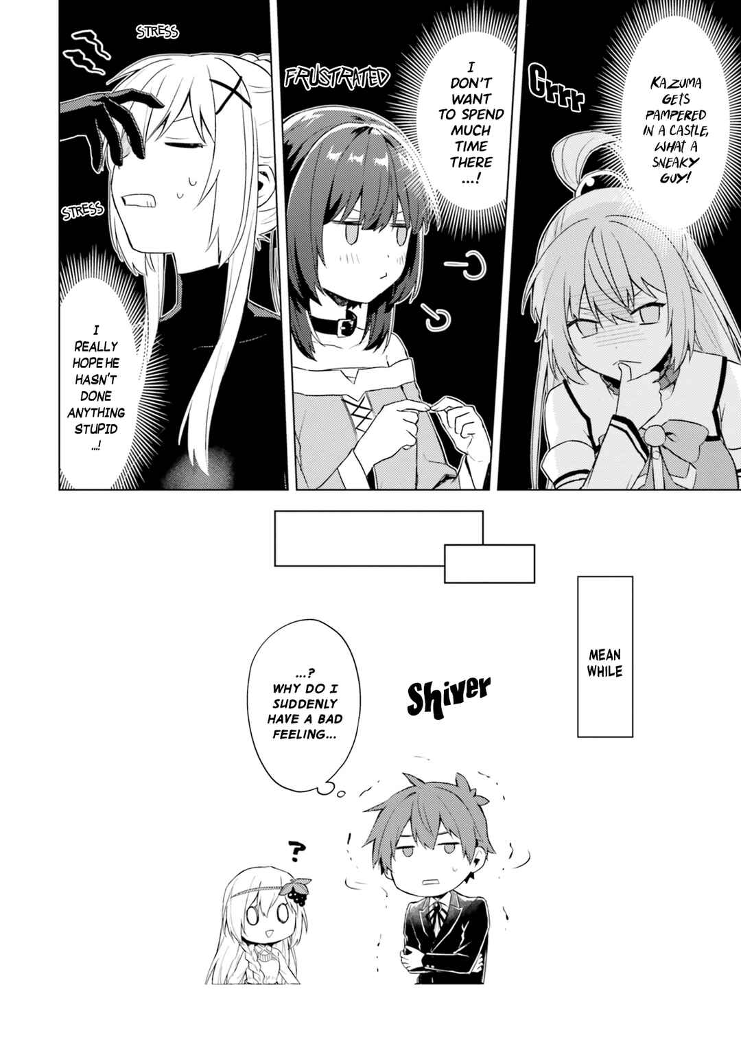 Kono Subarashii Sekai ni Nichijou wo! Chapter 29 - Page 13