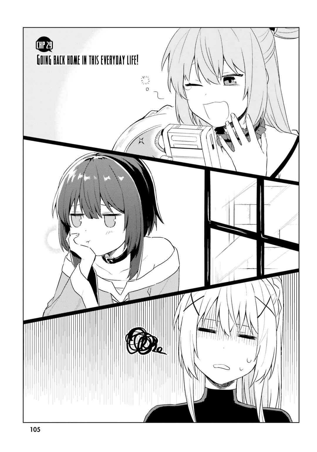 Kono Subarashii Sekai ni Nichijou wo! Chapter 29 - Page 4