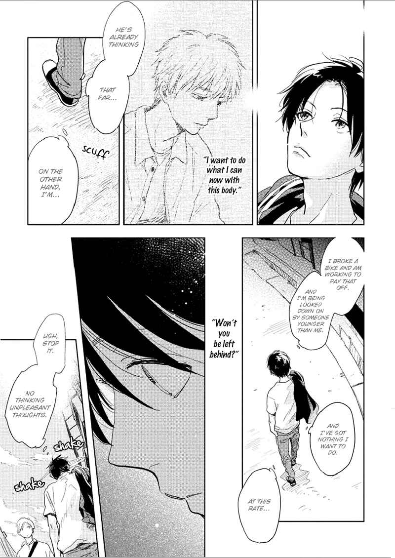 Hidamari ga Kikoeru Chapter 9 - Page 12