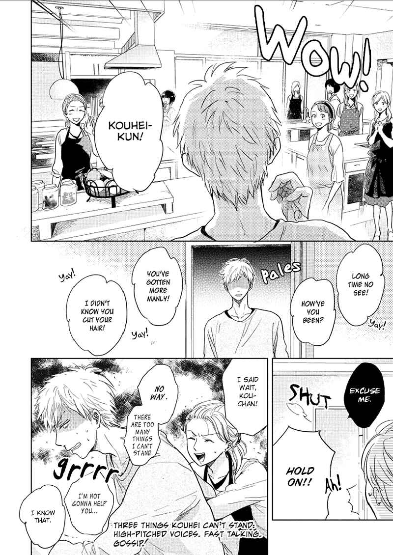 Hidamari ga Kikoeru Chapter 9 - Page 15