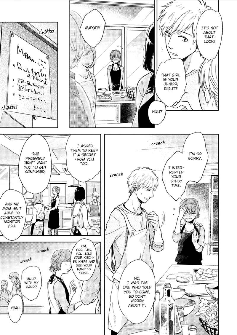 Hidamari ga Kikoeru Chapter 9 - Page 16