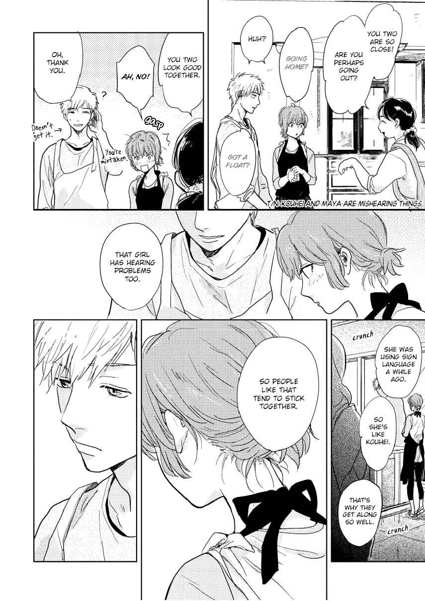 Hidamari ga Kikoeru Chapter 9 - Page 17