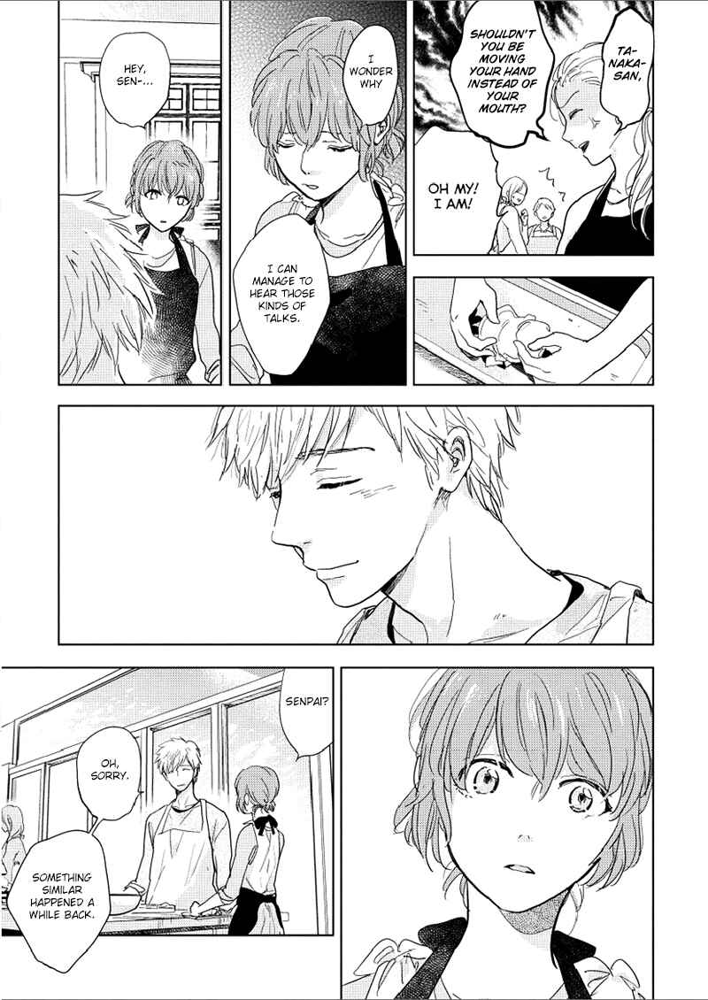 Hidamari ga Kikoeru Chapter 9 - Page 18