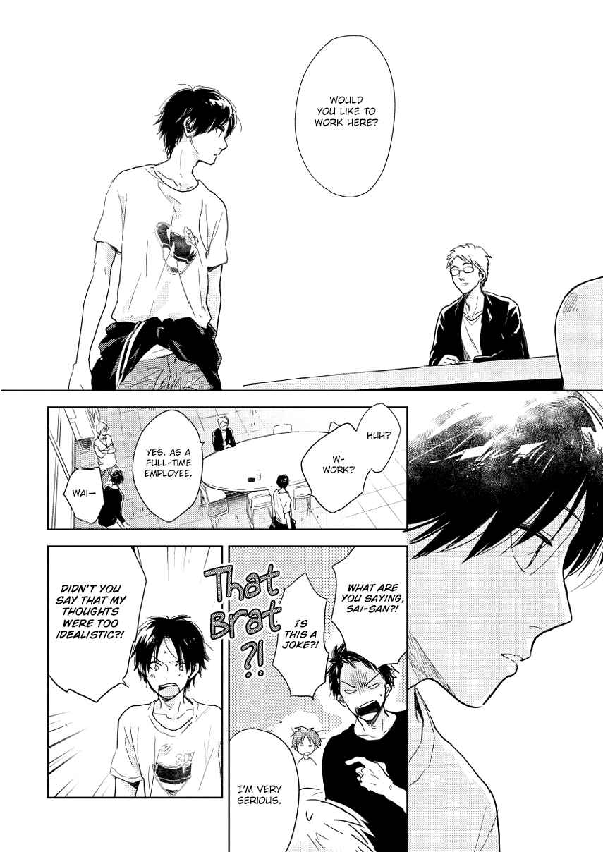 Hidamari ga Kikoeru Chapter 9 - Page 31