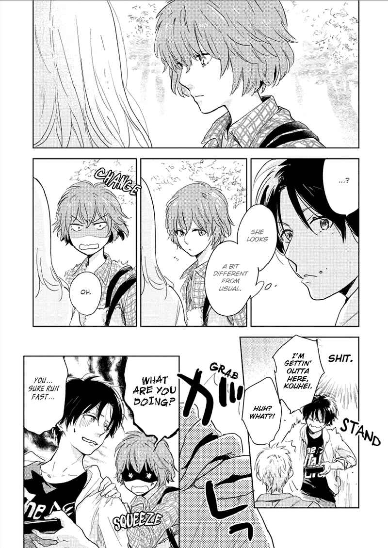 Hidamari ga Kikoeru Chapter 9 - Page 4