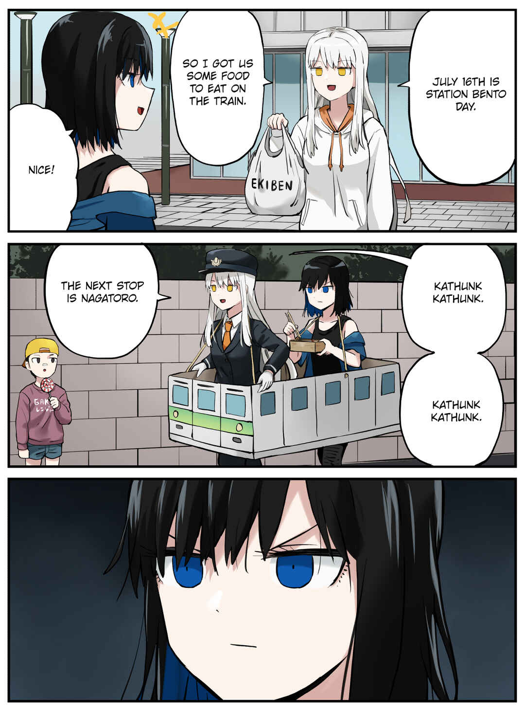 Kinenbi Manga Chapter 194 - Page 1