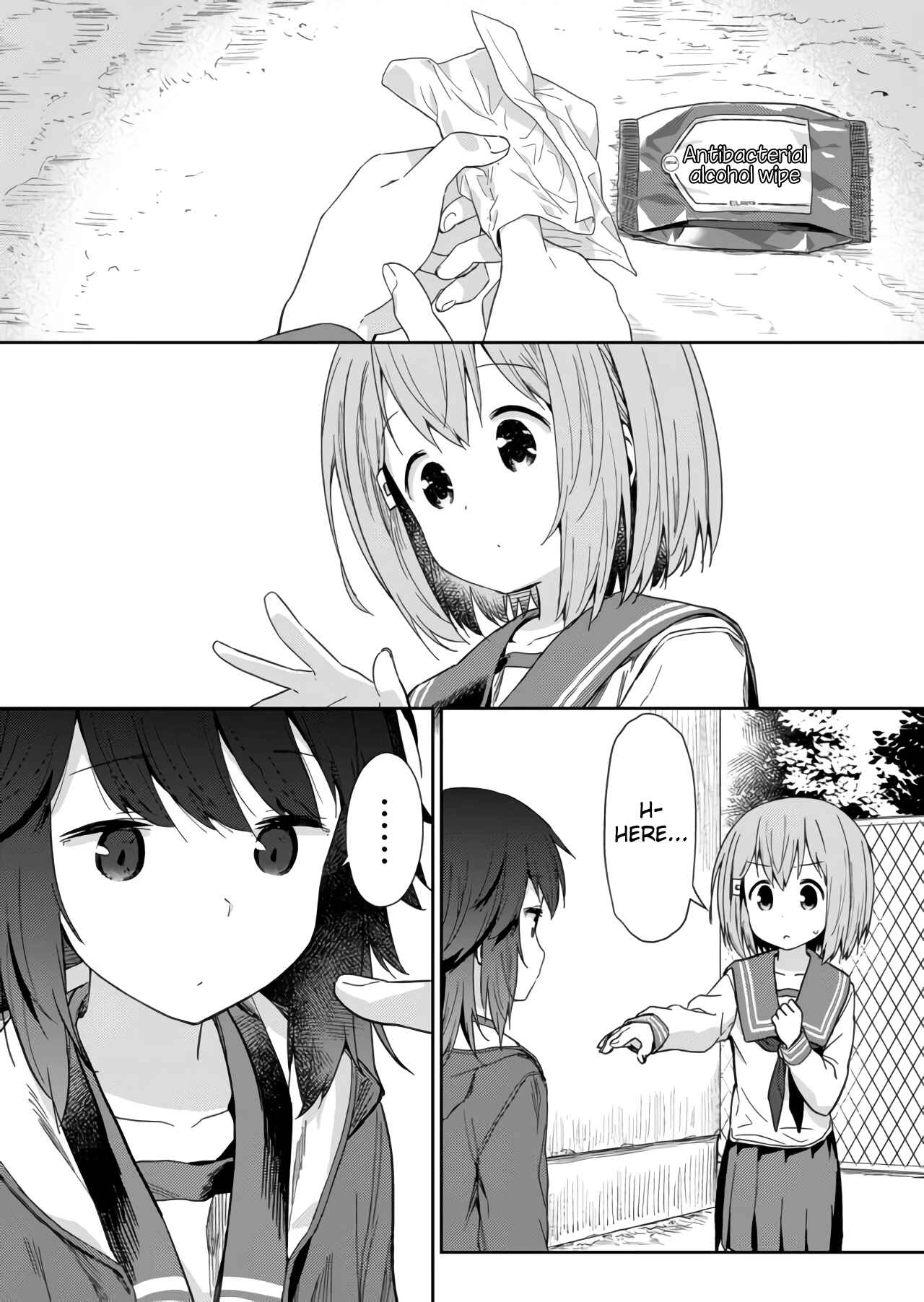 Hino-san no Baka Chapter 5.5 - Page 2