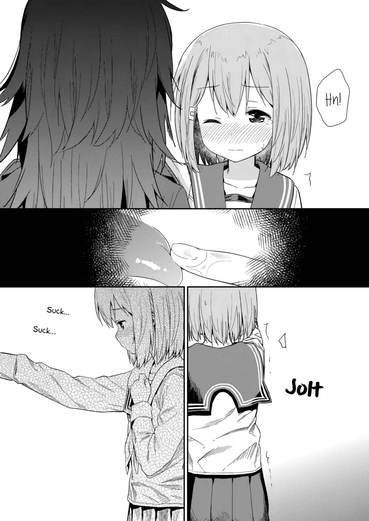 Hino-san no Baka Chapter 5.5 - Page 5