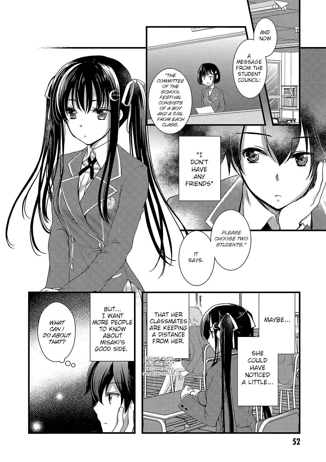 Hiota no Kanojo ga Ore no Motteru Eroge ni Kyoumi Shinshin Nanda ga...... Chapter 14 - Page 2