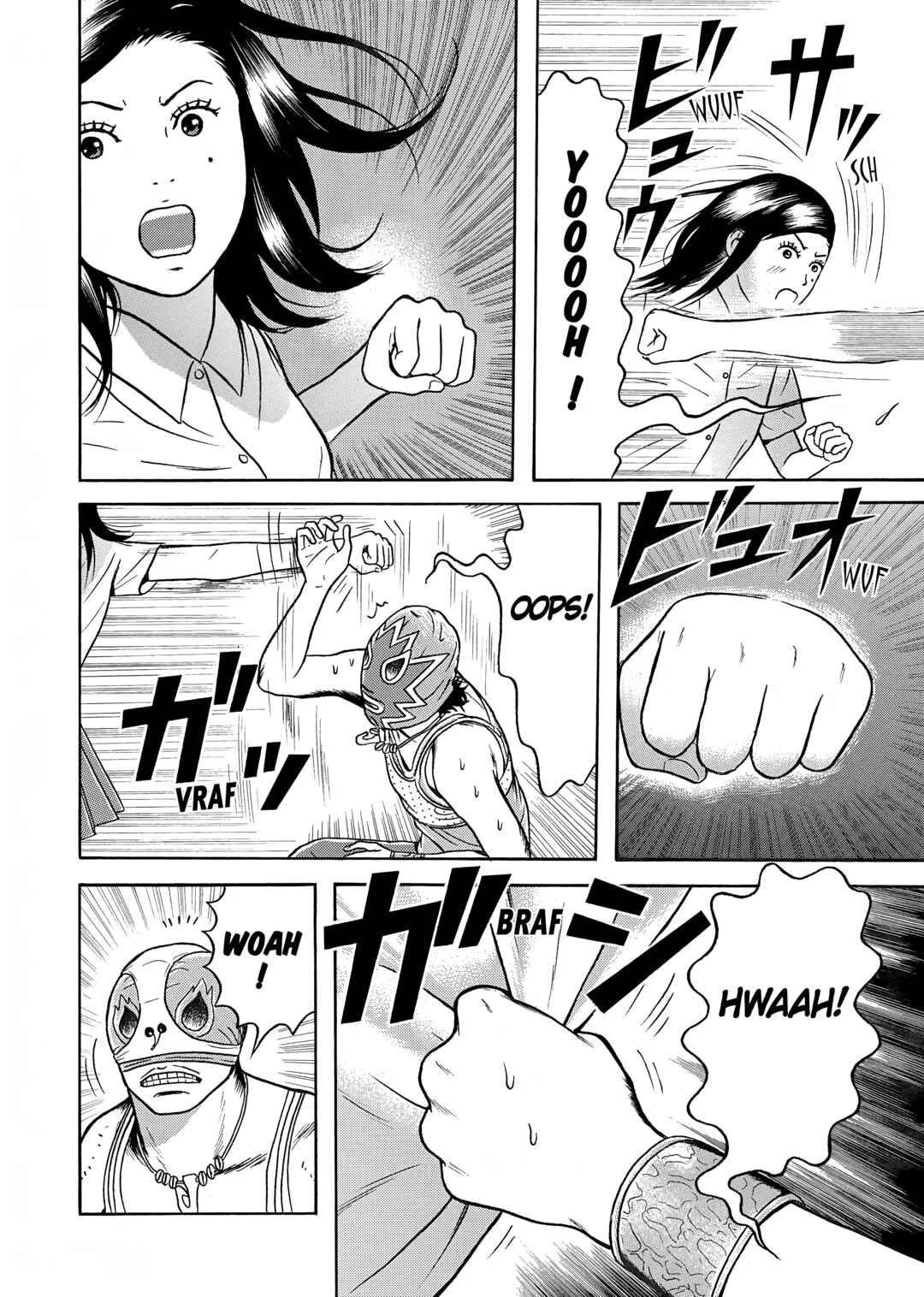Maiwai Chapter 11 - Page 2