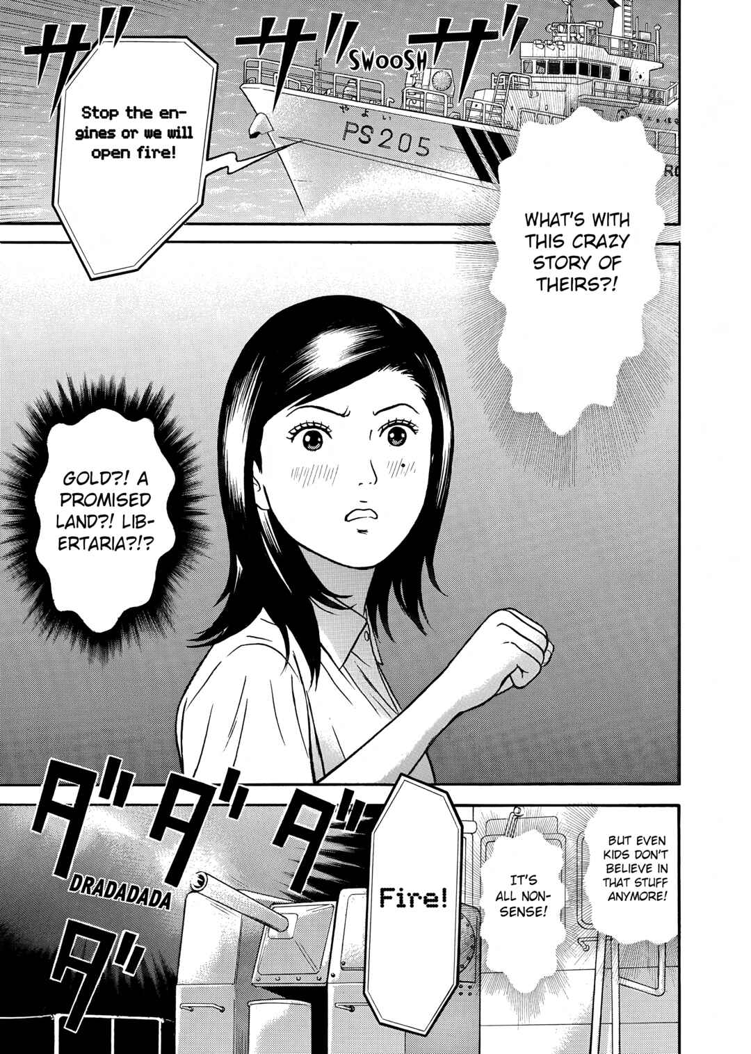 Maiwai Chapter 11 - Page 21