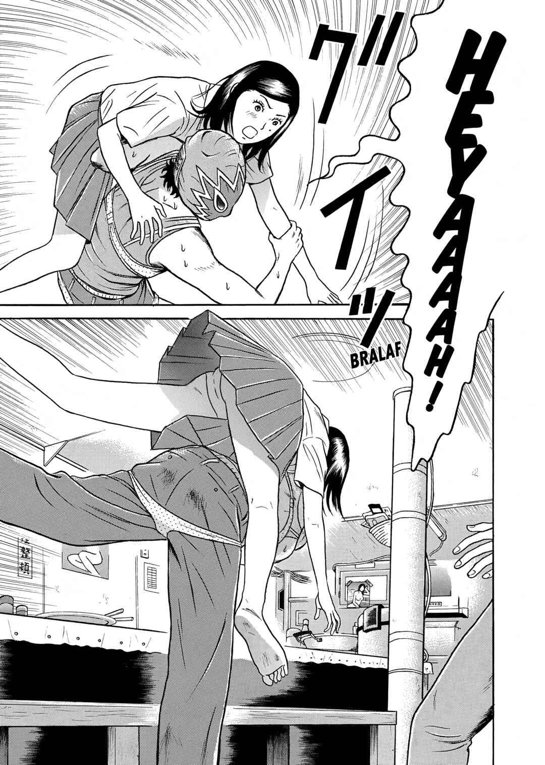 Maiwai Chapter 11 - Page 3