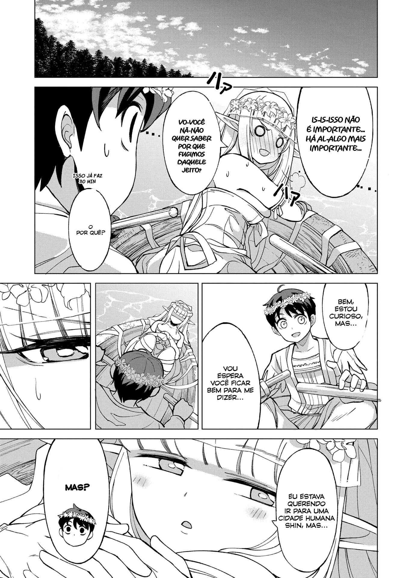 Hokkaidou no Gen'eki Hunter ga Isekai ni Hourikomarete Mita ~Elf Yome to Meguru Isekai Shuryou Life~ Chapter 2 - Page 6
