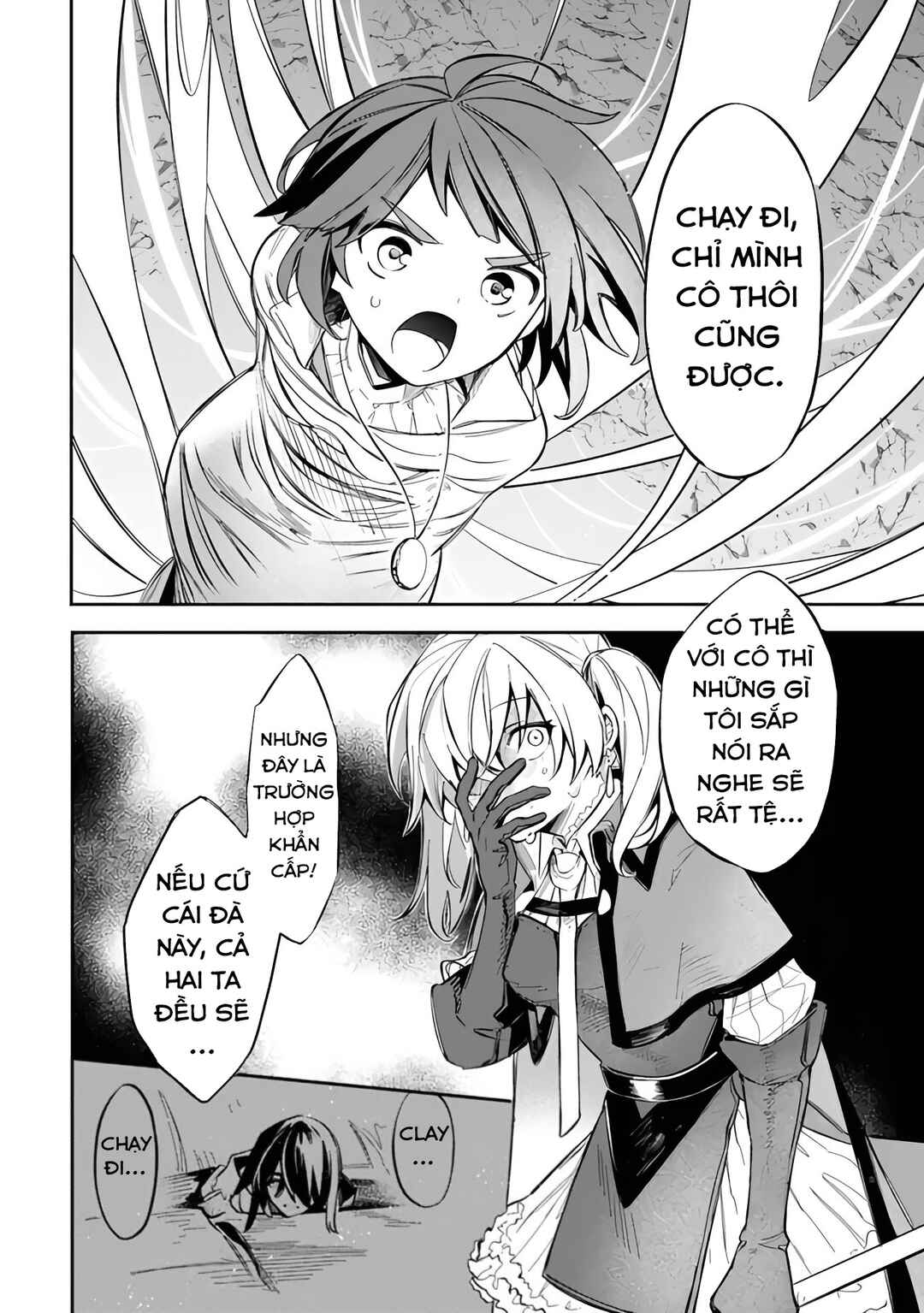 Mudameshi Kurai Nintei Sareta node Aiso o Tsukashi, Teikoku ni Utsute Shusse Suru Chapter 52 - Page 18