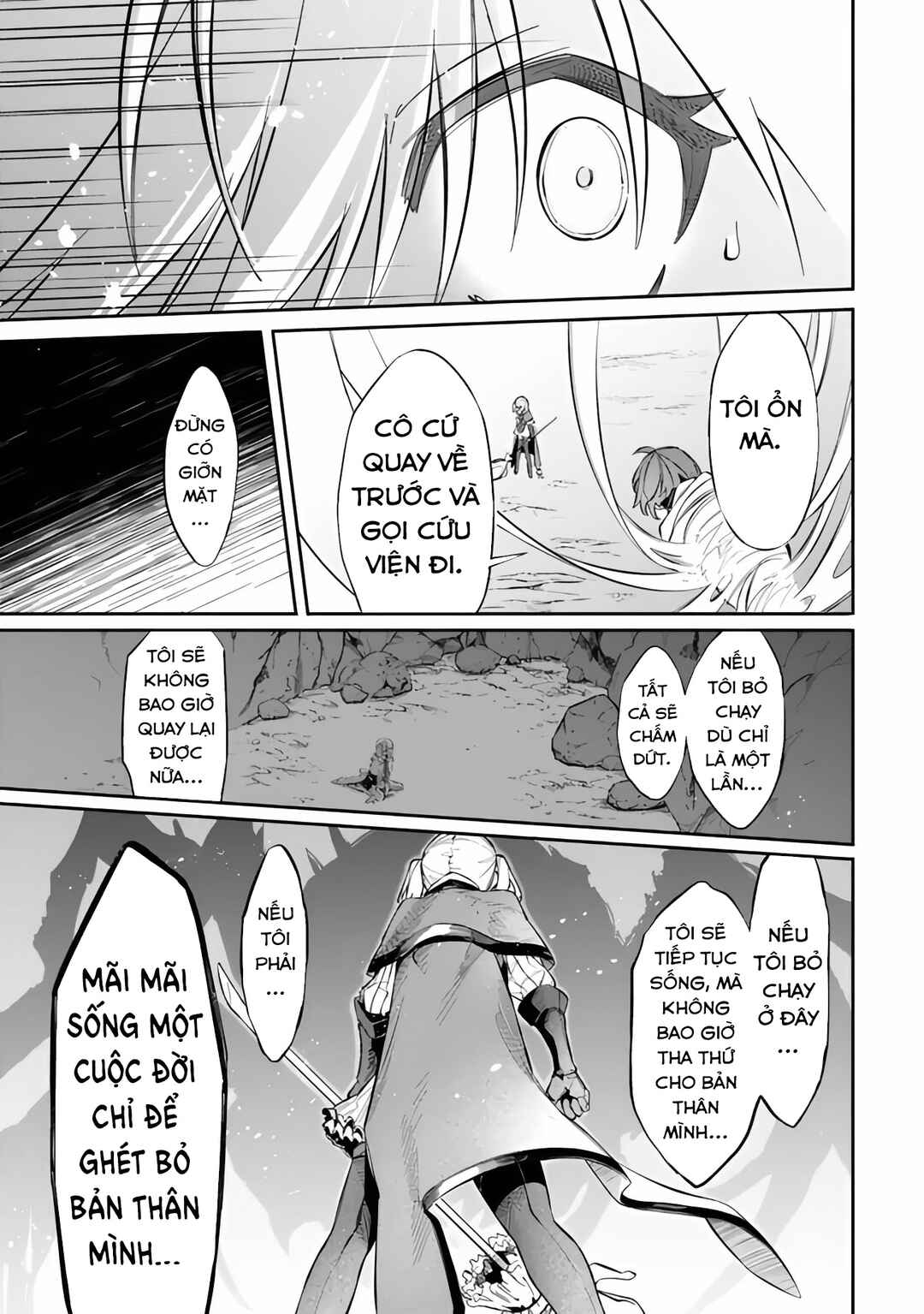 Mudameshi Kurai Nintei Sareta node Aiso o Tsukashi, Teikoku ni Utsute Shusse Suru Chapter 52 - Page 19