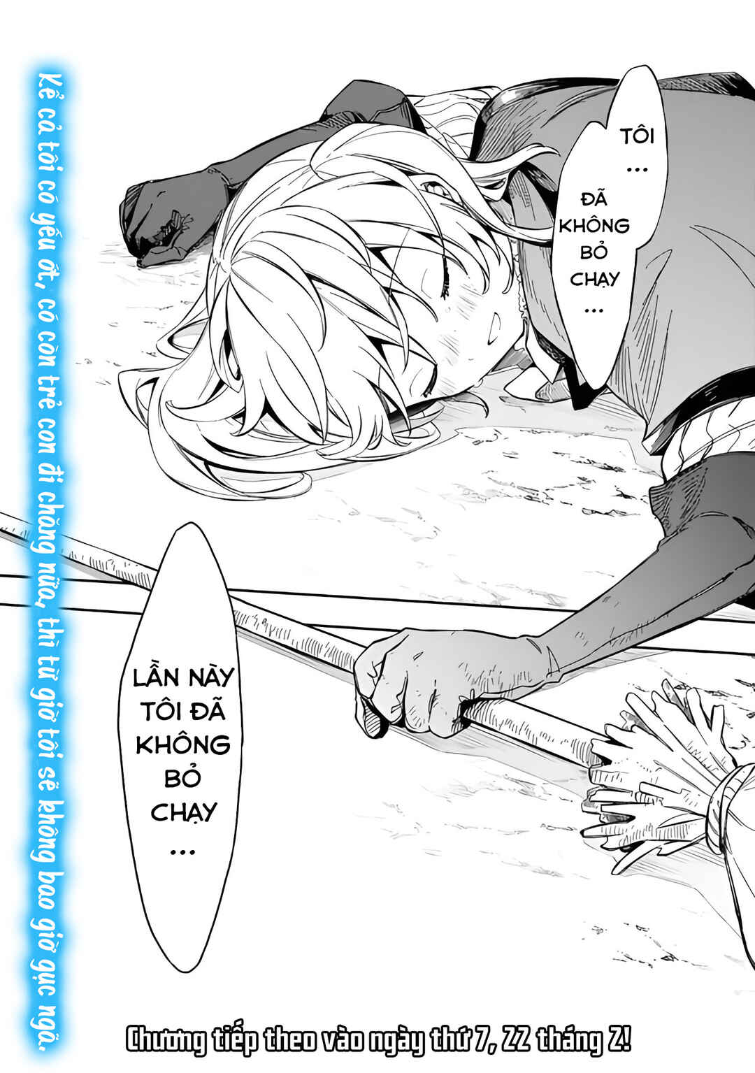 Mudameshi Kurai Nintei Sareta node Aiso o Tsukashi, Teikoku ni Utsute Shusse Suru Chapter 52 - Page 24