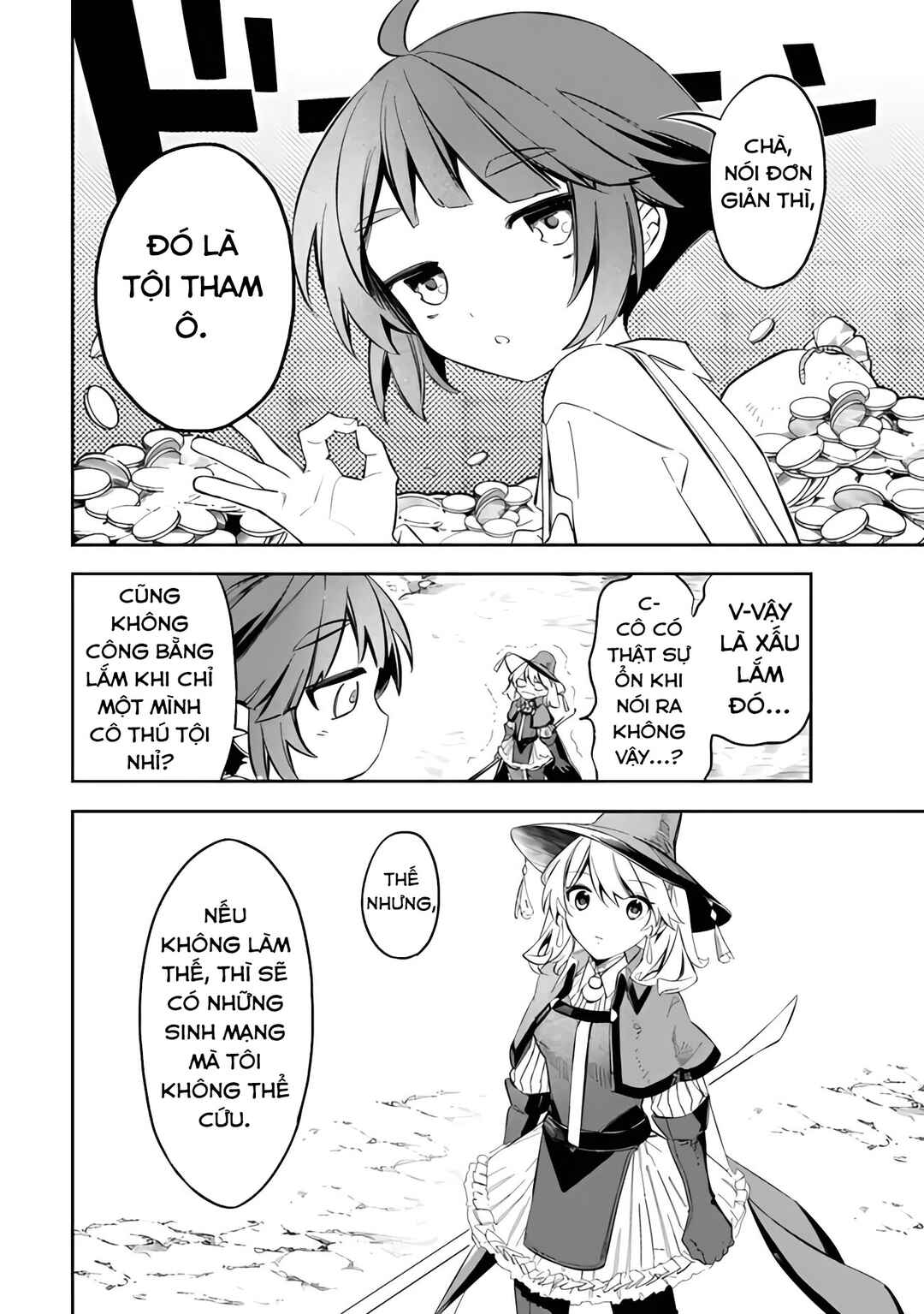 Mudameshi Kurai Nintei Sareta node Aiso o Tsukashi, Teikoku ni Utsute Shusse Suru Chapter 52 - Page 8