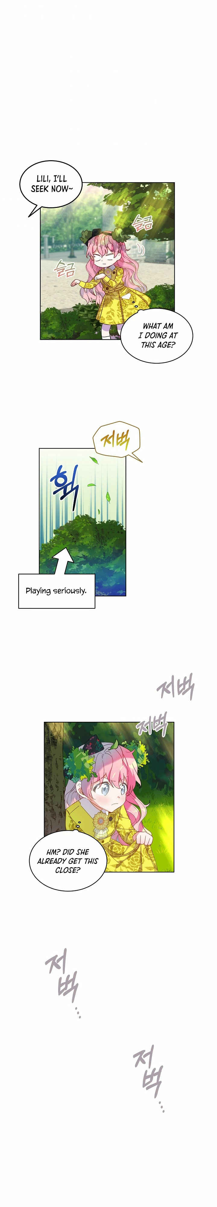 The Little Lady Behind the Scenes Chapter 1 - Page 21