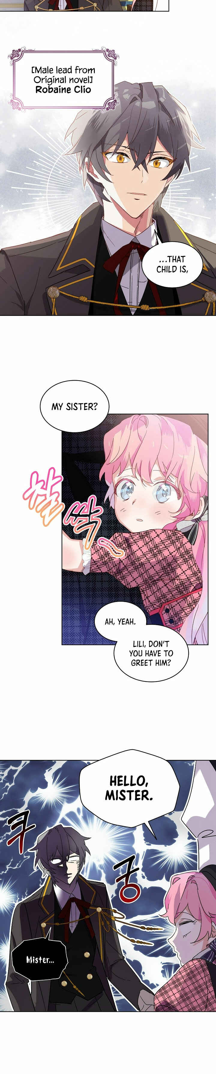 The Little Lady Behind the Scenes Chapter 1 - Page 7