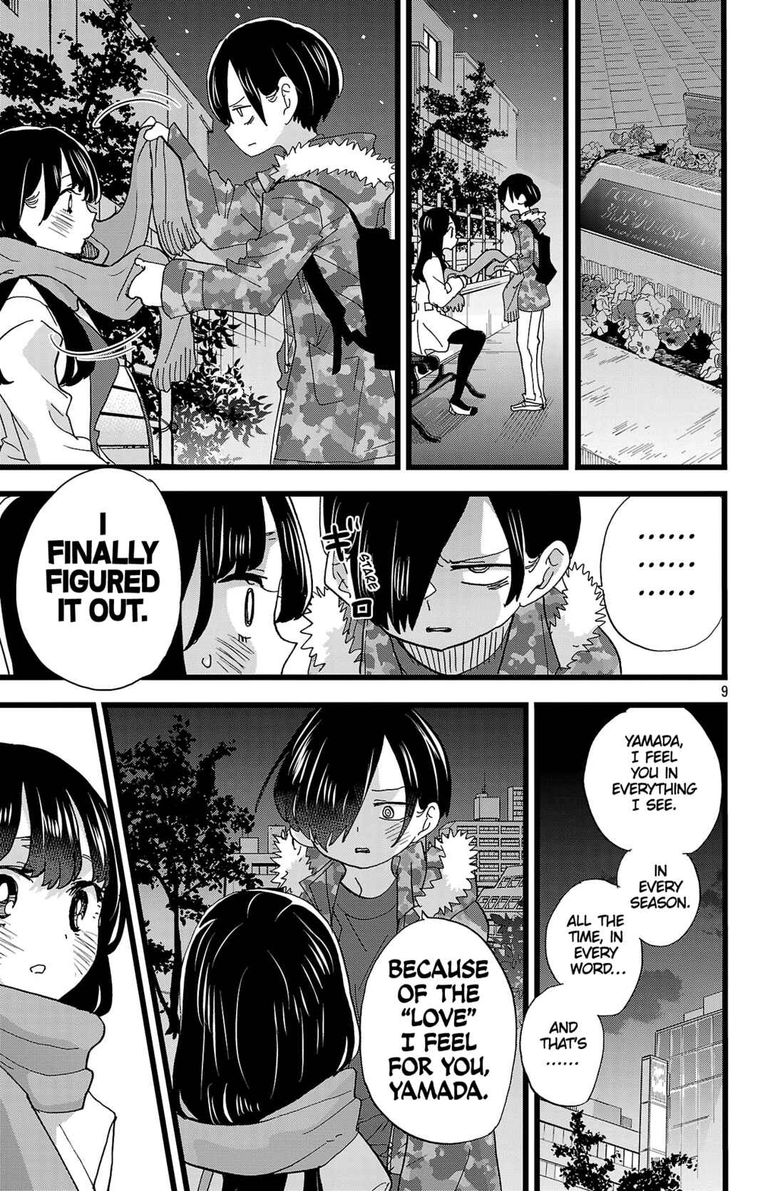 Boku no Kokoro no Yabai Yatsu Chapter 168 - Page 10