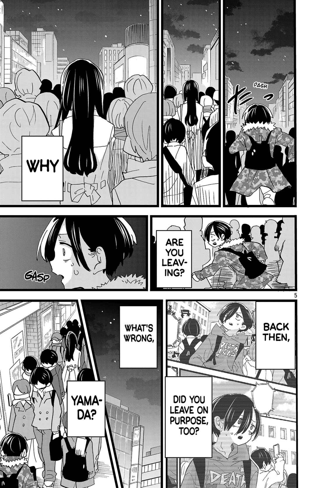 Boku no Kokoro no Yabai Yatsu Chapter 168 - Page 6
