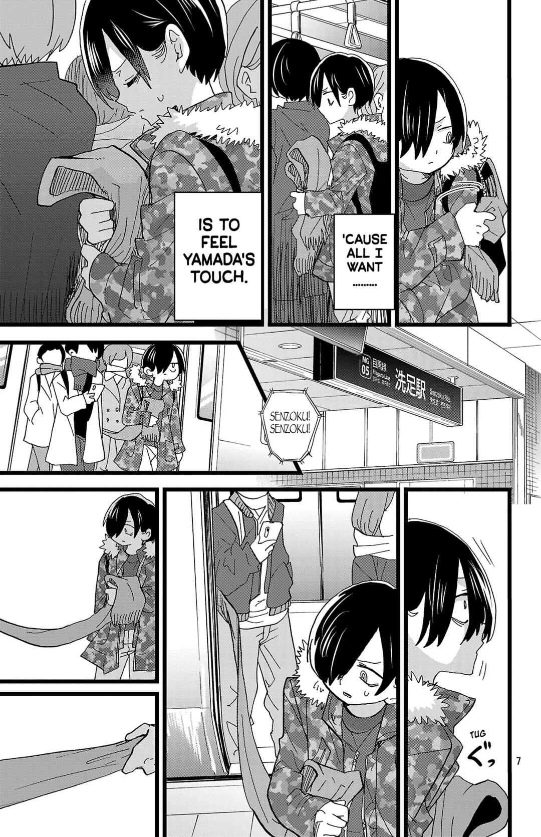 Boku no Kokoro no Yabai Yatsu Chapter 168 - Page 8