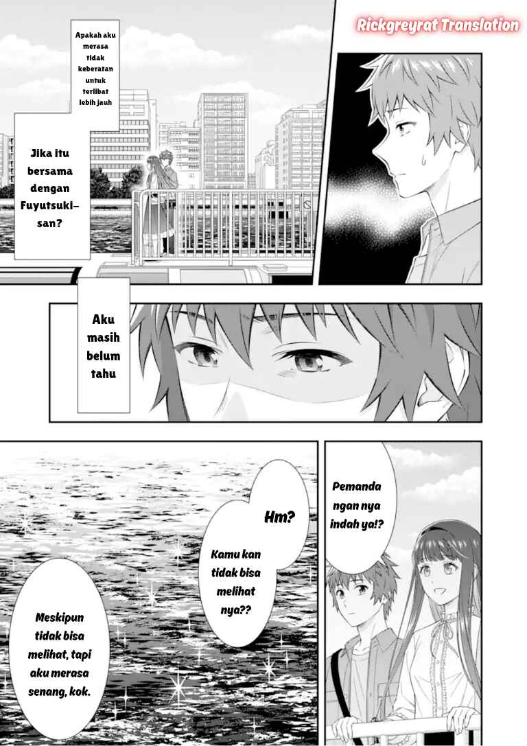 Toumei na Yoru ni Kakeru-kun to, Me ni Mienai Koi wo Shita. Chapter 4.3 - Page 10